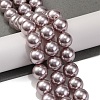 Baking Painted Pearlized Glass Pearl Round Bead Strands PEAR-H019-02E-03-2