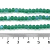 Transparent Glass Beads Strands EGLA-A044-T6mm-MB18-5