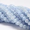 Synthetic Crackle Quartz Bead Strands CCG-K002-8mm-05-1