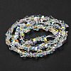 Glass Imitation Austrian Crystal Beads GLAA-F108-06A-1-2