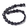 Synthetic Blue Goldstone Beads Strands G-K359-C08-01-3