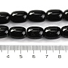 Dyed & Heated Natural Black Onyx Beads Strands G-G177-G01-01-5