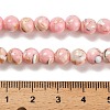 Assembled Synthetic Stone and Trochus Shell Beads Strands G-B128-08B-03-4