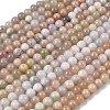Natural Kunzite Beads Strands G-L478-11-8mm-01-3