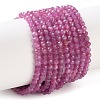 Natural Ruby Beads Strands GG-CBA4941-A03-3mm-2