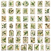 50Pcs PVC Waterproof Self-Adhesive Cartoon Plant Series Picture Stickers STIC-Q008-04A-2