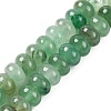 Natural Gemstone Beads Strands G-F513-04-M-2