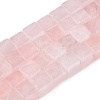 Natural Rose Quartz Beads Strands G-T139-8x8-05A-4