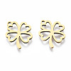 201 Stainless Steel Charms STAS-Q240-036G-1