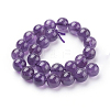 Natural Amethyst Beads Strands G-G099-8mm-2-2