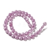 Natural White Jade Beads Strands G-M420-F02-03-3
