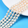 Natural Cultured Freshwater Pearl Beads Strands PEAR-N012-06G-5