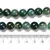 Natural Striped Agate/Banded Agate Beads Strands G-B079-A05-03E-5