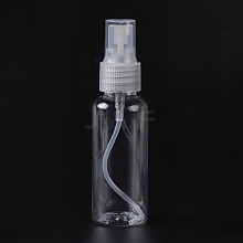 Transparent Round Shoulder Spray Bottle X1-MRMJ-WH0036-A01