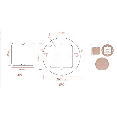 Round & Square MDF Wood Boards TOOL-WH0053-08-1