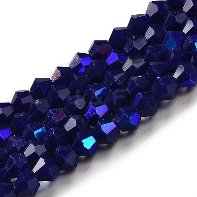 Opaque Solid Color Imitation Jade Glass Beads Strands EGLA-A039-P4mm-L10-1