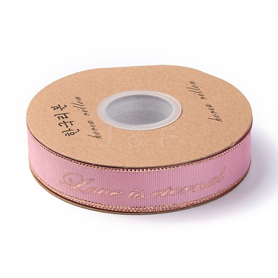 Polyester Grosgrain Ribbon OCOR-O010-A07-1
