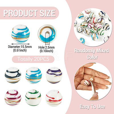 20Pcs Acrylic Stripe Beads MACR-TA0002-77-1