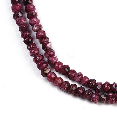 Natural White Jade Beads Strands G-Z069-01R-1