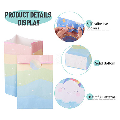 12Pcs 4 Styles Rainbow Print Kraft Paper Gift Bags AJEW-TA0003-38-1