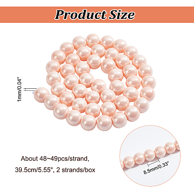 2 Strands Electroplated Shell Pearl Beads Strands PEAR-NB0001-96-1