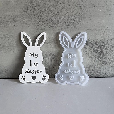 Easter Theme Rabbit with Word Pattern DIY Silicone Table Lamp Molds SIMO-G008-02B-1