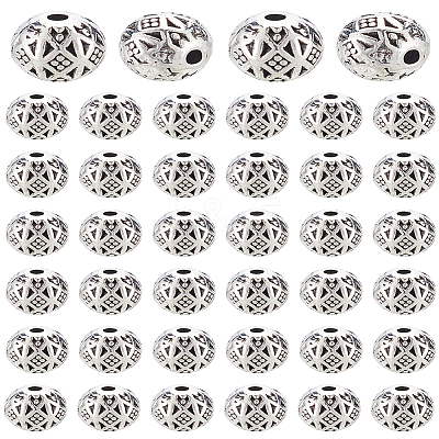 100Pcs Alloy Beads FIND-LP0002-55-1