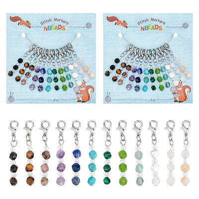 Star Cut Faceted Round Pendant Stitch Markers HJEW-AB00335-1