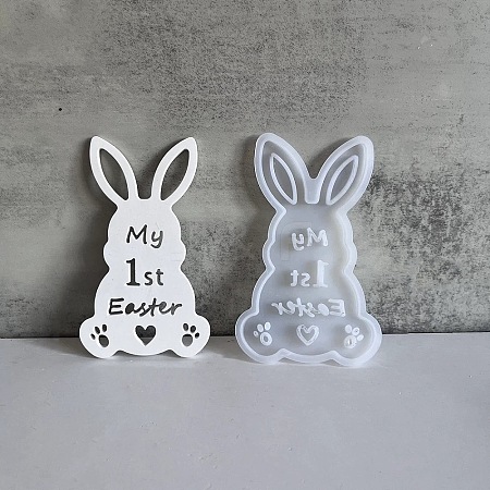 Easter Theme Rabbit with Word Pattern DIY Silicone Table Lamp Molds SIMO-G008-02B-1