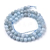 Natural Aquamarine Beads Strands G-F641-02-6mm-01A-3