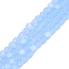 Transparent Imitation Jade Glass Beads Strands GLAA-N052-05A-B02-1