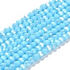 Opaque Glass Beads Stands EGLA-A035-P4mm-B08-1
