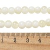 Crackle Glass Beads Strands GLAA-U001-6mm-11-4