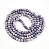 Baking Paint Glass Beads Strands DGLA-N003-6mm-C08-3