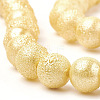 Electroplate Shell Pearl Beads Strands SHEL-T005-08L-3