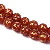 Natural Agate Beads Strands G-F718-09-2