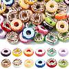 Baking Paint Apaque Acrylic Beads MACR-CJZ0001-06-1