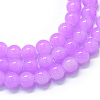 Baking Paint Imitation Jade Glass Round Bead Strands X-DGLA-Q021-10mm-44-1