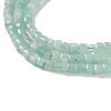 Natural Emerald Quartz Beads Strands G-P514-B01-01-4