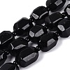 Natural Black Tourmaline Beads Strands G-N362-07A-01-2