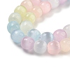 Macaron Color Natural Selenite Beads Strands G-B103-A01-01-3