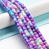 Natural Quartz Beads Strands G-C034-03B-2