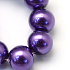 Baking Paint Pearlized Glass Pearl Round Bead Strands X-HY-Q003-6mm-76-3