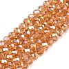 Electroplate Glass Beads Strands EGLA-A044-T4mm-B23-1