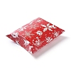 Christmas Gift Card Pillow Boxes LS-CON-E024-01B-1
