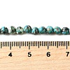 Synthetic Silver Line Turquoise Beads Strands G-L617-D03-4mm-5