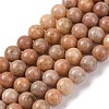 Natural Orange Quartz Beads Strands G-P551-A01-03-2