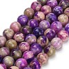 Dyed Natural White JadeImitation Charoite Smooth Round Beads Strands GG-CBA3334-A01-8mm-B-2