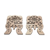 Wooden Lesser Bairam Book Stand Holder for Koran ODIS-WH0025-41A-2