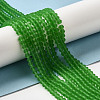 Imitate Austrian Crystal Frosted Glass Beads Strands GLAA-F029-TM4mm-B03-4